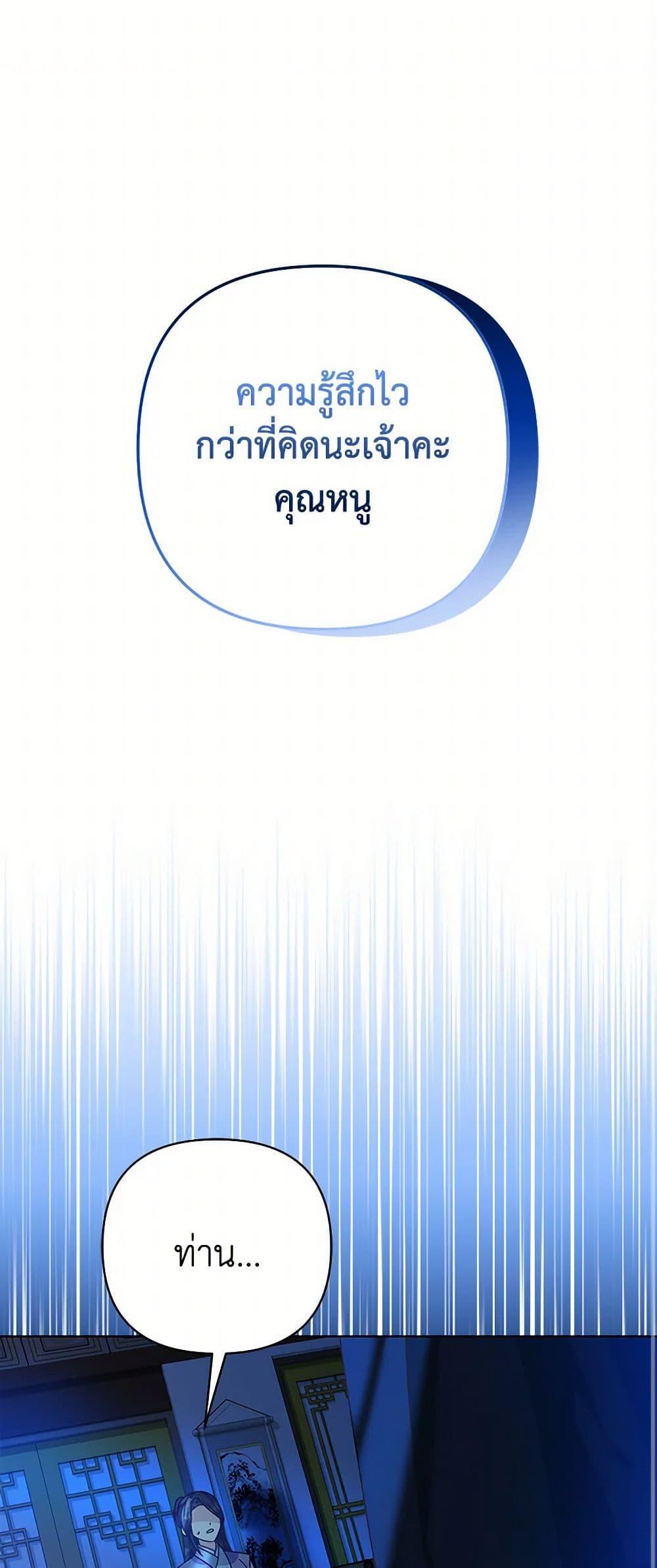 Manga-lc-com อ่านมังงะ อ่านการ์ตูน ออนไลน์ ฟรี Falling Flower, Flowing Water ตอนที่ 1 2 3 4 5 6 7 8 9 10 11 12 13 14 ฟรี ไม่มีโฆษณา Manga-lc - อ่าน มังงะ อ่าน การ์ตูน ออนไลน์ อ่านมังงะ ฟรี