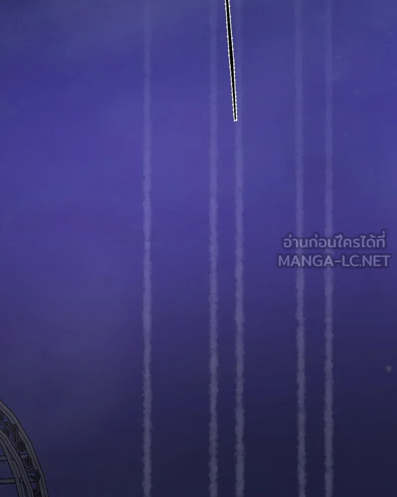 เจ้าหญิงคลั่งแห่งวังหลวง ตอนที่ 142 รูปที่ 105