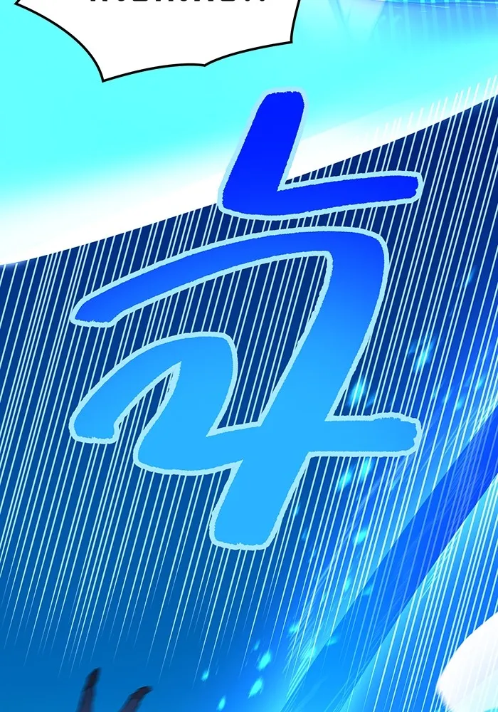 ฮันเตอร์สกิลโกง ตอนที่ 5 สุดแกร่งในตำนาน vs สุดแกร่งแห่ง รูปที่ 52