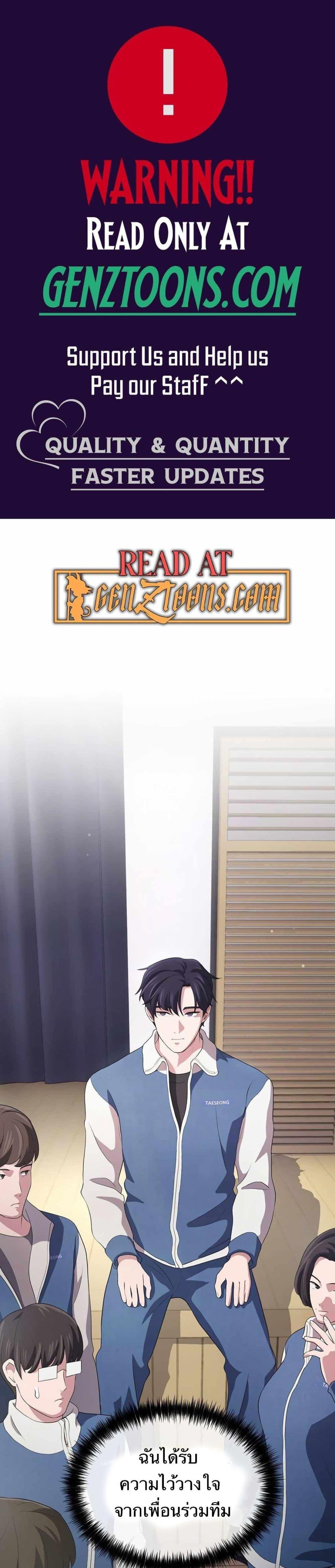 Manga-lc-com อ่านมังงะ อ่านการ์ตูน ออนไลน์ ฟรี The Corporations Bottom Works Well ตอนที่ 1 2 3 4 5 6 7 8 9 10 11 12 13 14 ฟรี ไม่มีโฆษณา Manga-lc - อ่าน มังงะ อ่าน การ์ตูน ออนไลน์ อ่านมังงะ ฟรี