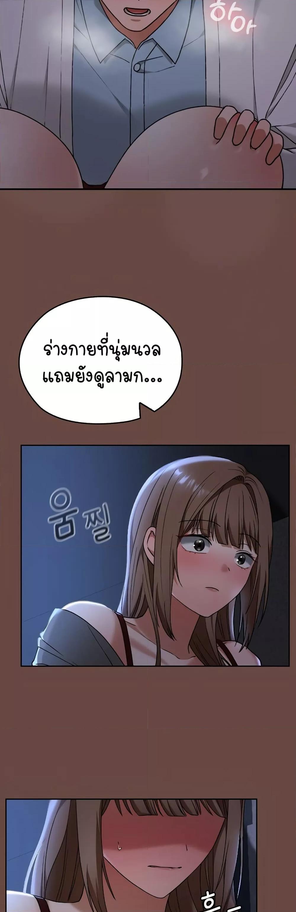 Doujin-Lc- อ่าน โดจิน มังฮวา เกาหลี ญี่ปุ่น จีน แปลไทย Keep It a Secret in School ตอนที่ 1 2 3 4 5 6 7 8 9 10 11 12 13 14 ฟรี ไม่มีโฆษณา อ่าน โดจิน Manhwa เกาหลี ญี่ปุ่น จีน เรามีครบ คัดมาให้เน้นๆ โดจิน 18+ รับประกันความฟินโดย  Doujin Lc