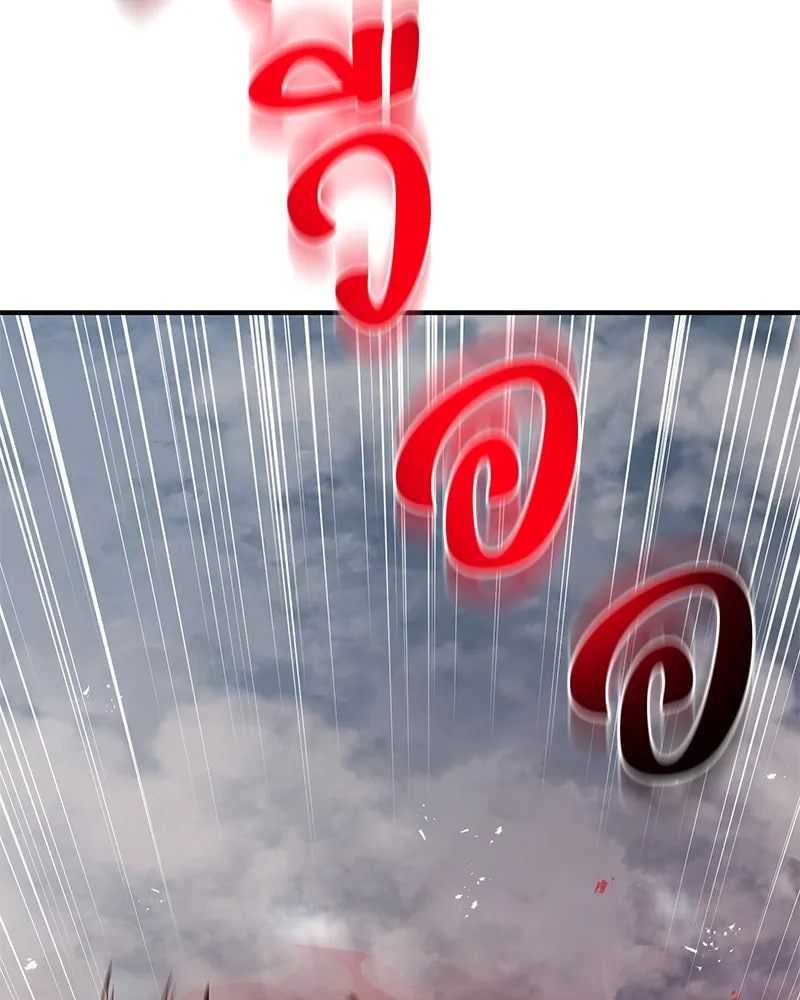 ปลูกผักพิชิตหอคอย ตอนที่ 80 รูปที่ 208