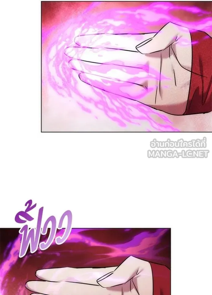 คืนแห่งโทแกบี ตอนที่ 70 รูปที่ 105