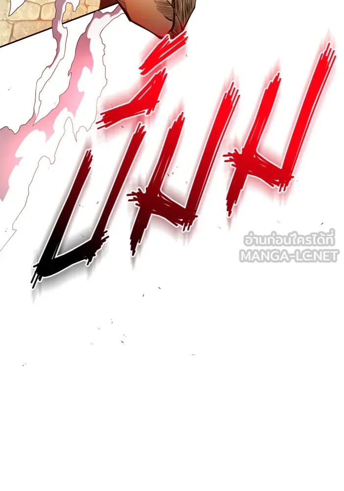 ชิงชีวิตพลิกลิขิตชะตา ตอนที่ 98. พิธีแต่งตั้ง รูปที่ 198