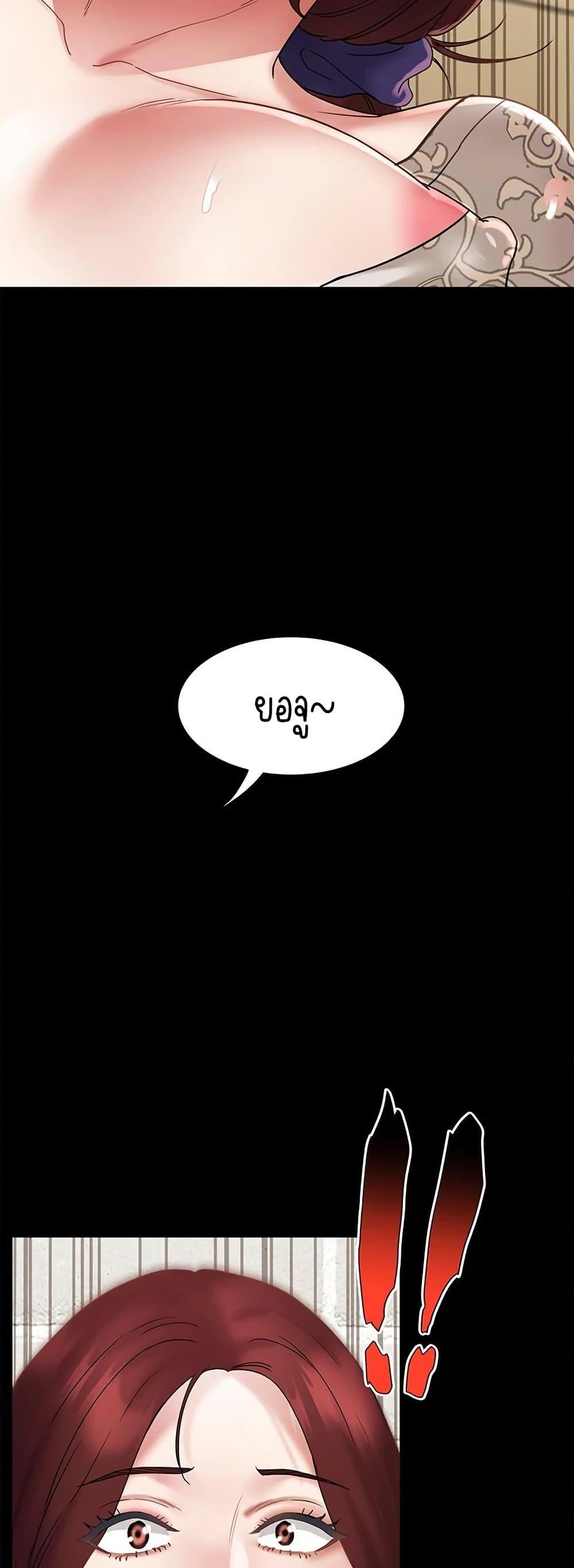 Doujin-Lc- อ่าน โดจิน มังฮวา เกาหลี ญี่ปุ่น จีน แปลไทย Daebong Village Women’s Association ตอนที่ 1 2 3 4 5 6 7 8 9 10 11 12 13 14 ฟรี ไม่มีโฆษณา อ่าน โดจิน Manhwa เกาหลี ญี่ปุ่น จีน เรามีครบ คัดมาให้เน้นๆ โดจิน 18+ รับประกันความฟินโดย  Doujin Lc