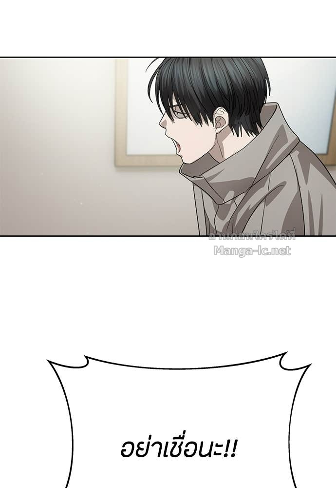 Doujin-Lc- อ่าน โดจิน มังฮวา เกาหลี ญี่ปุ่น จีน แปลไทย ข้าราชการพิเศษ ตอนที่ 1 2 3 4 5 6 7 8 9 10 11 12 13 14 ฟรี ไม่มีโฆษณา อ่าน โดจิน Manhwa เกาหลี ญี่ปุ่น จีน เรามีครบ คัดมาให้เน้นๆ โดจิน 18+ รับประกันความฟินโดย Doujin Lc
