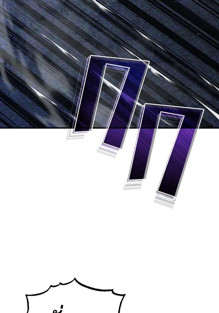 จอมเวทเกิดใหม่ในรอบ 66666 ปี ตอนที่ 27 รูปที่ 146