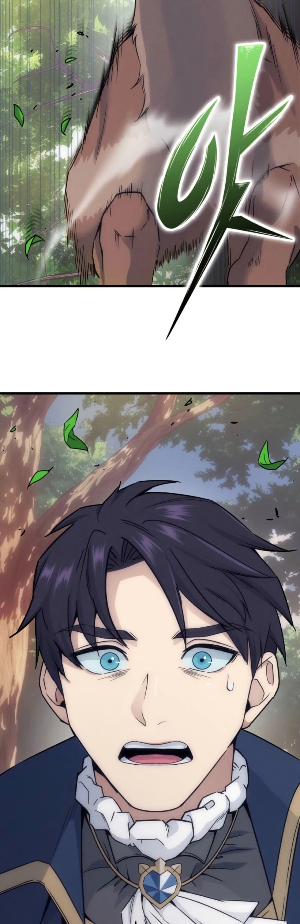 Manga-lc-com อ่านมังงะ อ่านการ์ตูน ออนไลน์ ฟรี Defend Your Territory With Trained Monsters ตอนที่ 1 2 3 4 5 6 7 8 9 10 11 12 13 14 ฟรี ไม่มีโฆษณา Manga-lc - อ่าน มังงะ อ่าน การ์ตูน ออนไลน์ อ่านมังงะ ฟรี