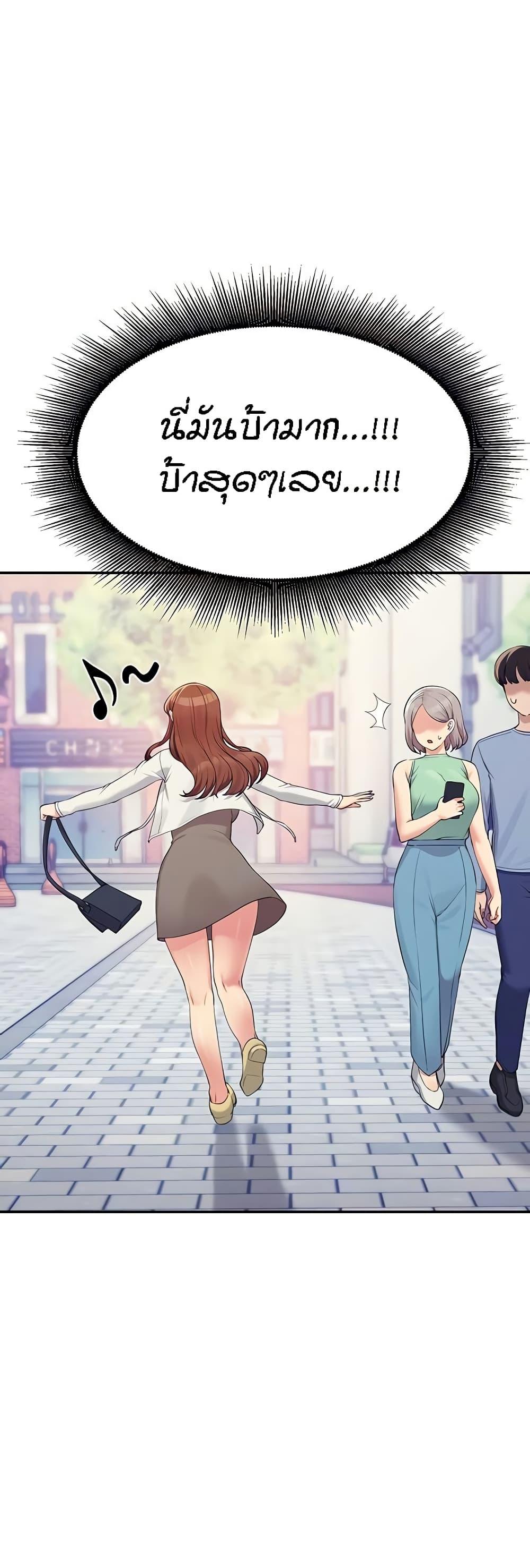 Doujin-Lc- อ่าน โดจิน มังฮวา เกาหลี ญี่ปุ่น จีน แปลไทย Is There No Goddess in My College ตอนที่ 1 2 3 4 5 6 7 8 9 10 11 12 13 14 ฟรี ไม่มีโฆษณา อ่าน โดจิน Manhwa เกาหลี ญี่ปุ่น จีน เรามีครบ คัดมาให้เน้นๆ โดจิน 18+ รับประกันความฟินโดย  Doujin Lc