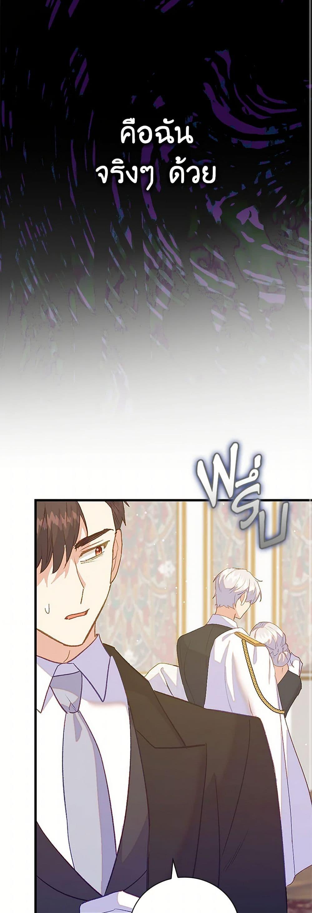 Manga-lc-com อ่านมังงะ อ่านการ์ตูน ออนไลน์ ฟรี Only Realized After Losing You ตอนที่ 1 2 3 4 5 6 7 8 9 10 11 12 13 14 ฟรี ไม่มีโฆษณา Manga-lc - อ่าน มังงะ อ่าน การ์ตูน ออนไลน์ อ่านมังงะ ฟรี