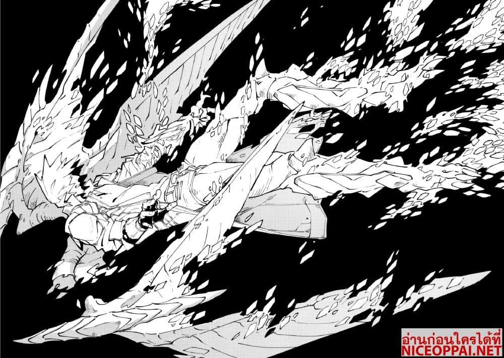 Manga-lc-com อ่านมังงะ อ่านการ์ตูน ออนไลน์ ฟรี Devil May Cry 5 -Visions of V- ตอนที่ 1 2 3 4 5 6 7 8 9 10 11 12 13 14 ฟรี ไม่มีโฆษณา Manga-lc - อ่าน มังงะ อ่าน การ์ตูน ออนไลน์ อ่านมังงะ ฟรี