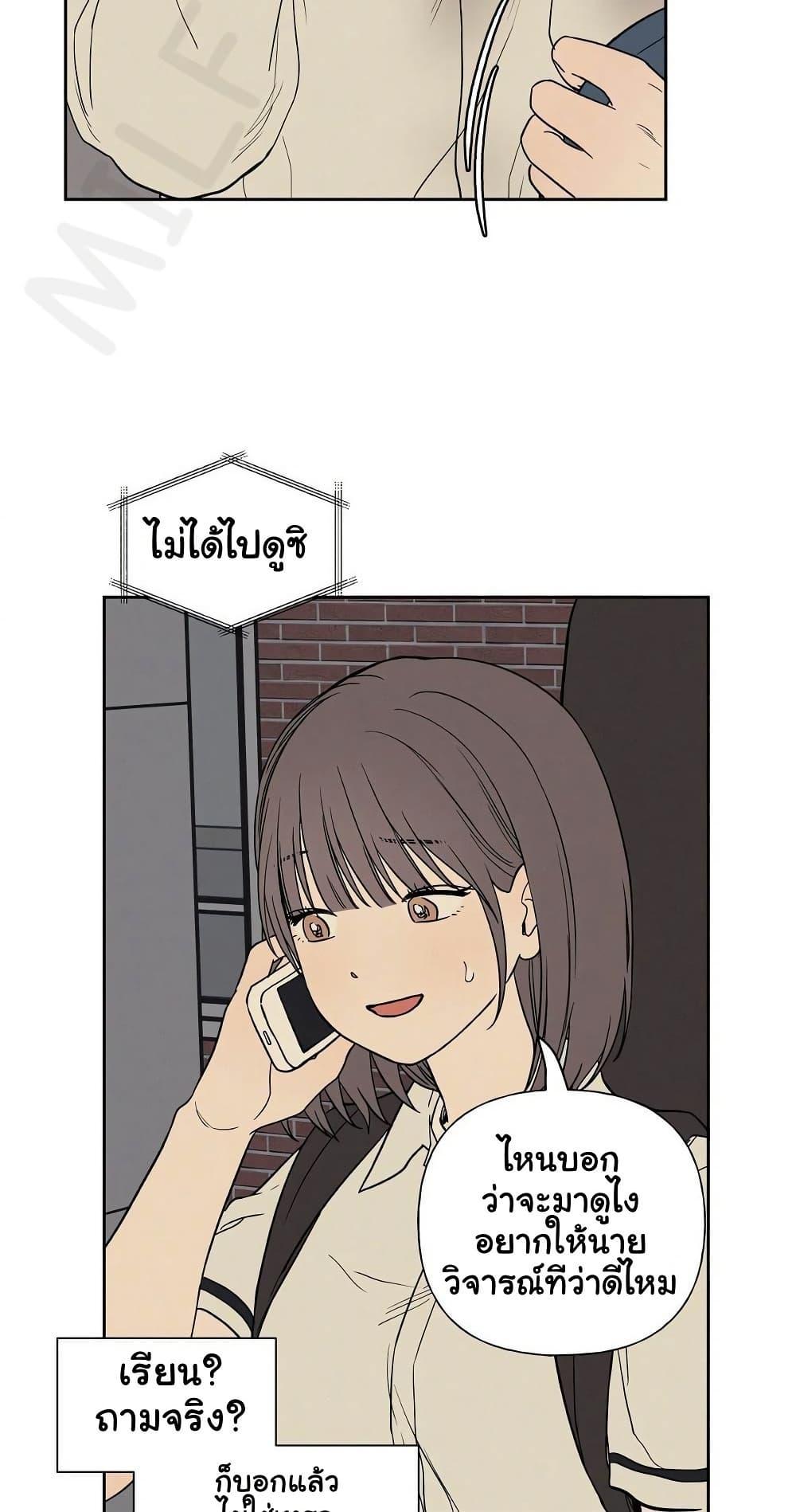 Doujin-Lc- อ่าน โดจิน มังฮวา เกาหลี ญี่ปุ่น จีน แปลไทย 3xLover ตอนที่ 1 2 3 4 5 6 7 8 9 10 11 12 13 14 ฟรี ไม่มีโฆษณา อ่าน โดจิน Manhwa เกาหลี ญี่ปุ่น จีน เรามีครบ คัดมาให้เน้นๆ โดจิน 18+ รับประกันความฟินโดย  Doujin Lc