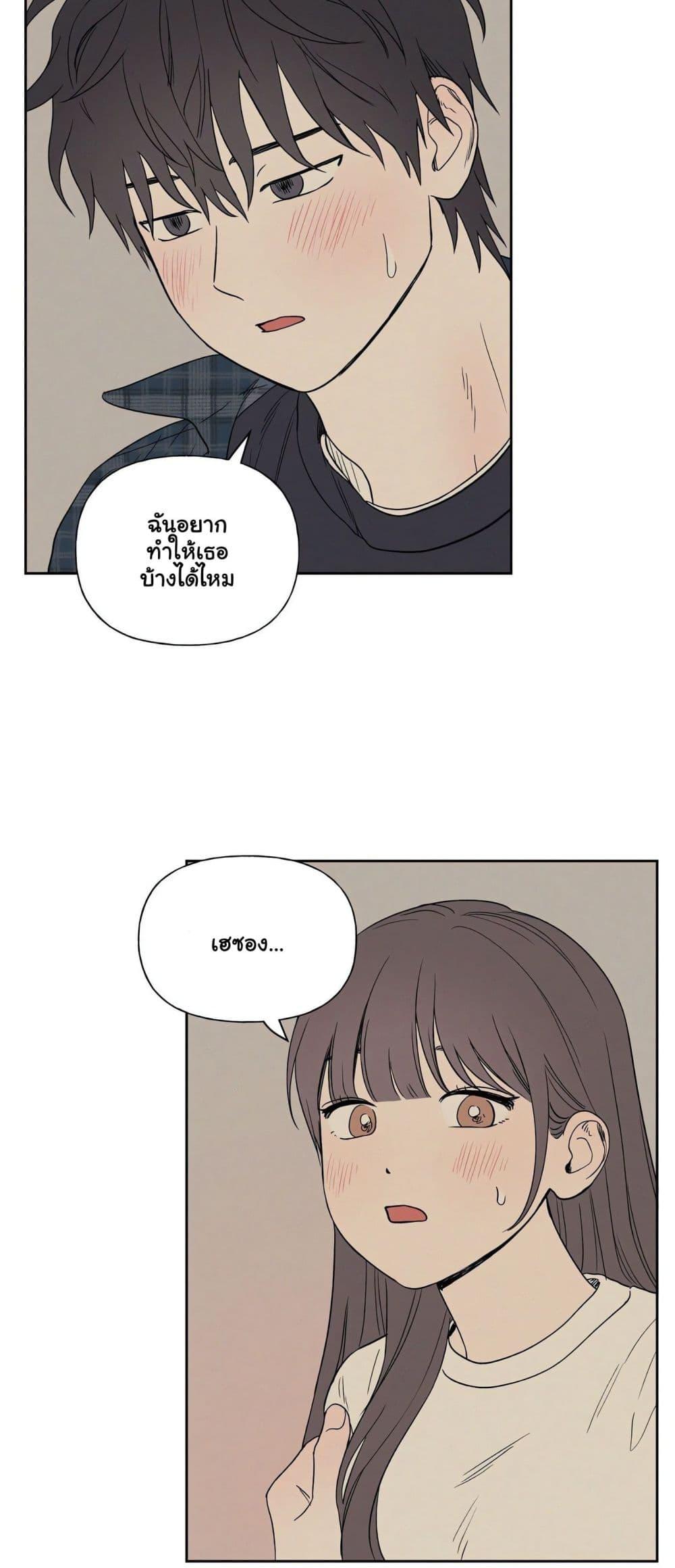 Doujin-Lc- อ่าน โดจิน มังฮวา เกาหลี ญี่ปุ่น จีน แปลไทย 3xLover ตอนที่ 1 2 3 4 5 6 7 8 9 10 11 12 13 14 ฟรี ไม่มีโฆษณา อ่าน โดจิน Manhwa เกาหลี ญี่ปุ่น จีน เรามีครบ คัดมาให้เน้นๆ โดจิน 18+ รับประกันความฟินโดย  Doujin Lc