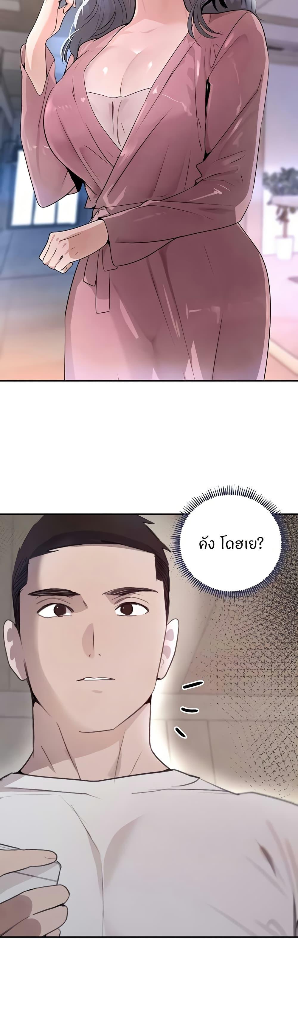 Doujin-Lc- อ่าน โดจิน มังฮวา เกาหลี ญี่ปุ่น จีน แปลไทย The Boss’s Daughter ตอนที่ 1 2 3 4 5 6 7 8 9 10 11 12 13 14 ฟรี ไม่มีโฆษณา อ่าน โดจิน Manhwa เกาหลี ญี่ปุ่น จีน เรามีครบ คัดมาให้เน้นๆ โดจิน 18+ รับประกันความฟินโดย  Doujin Lc