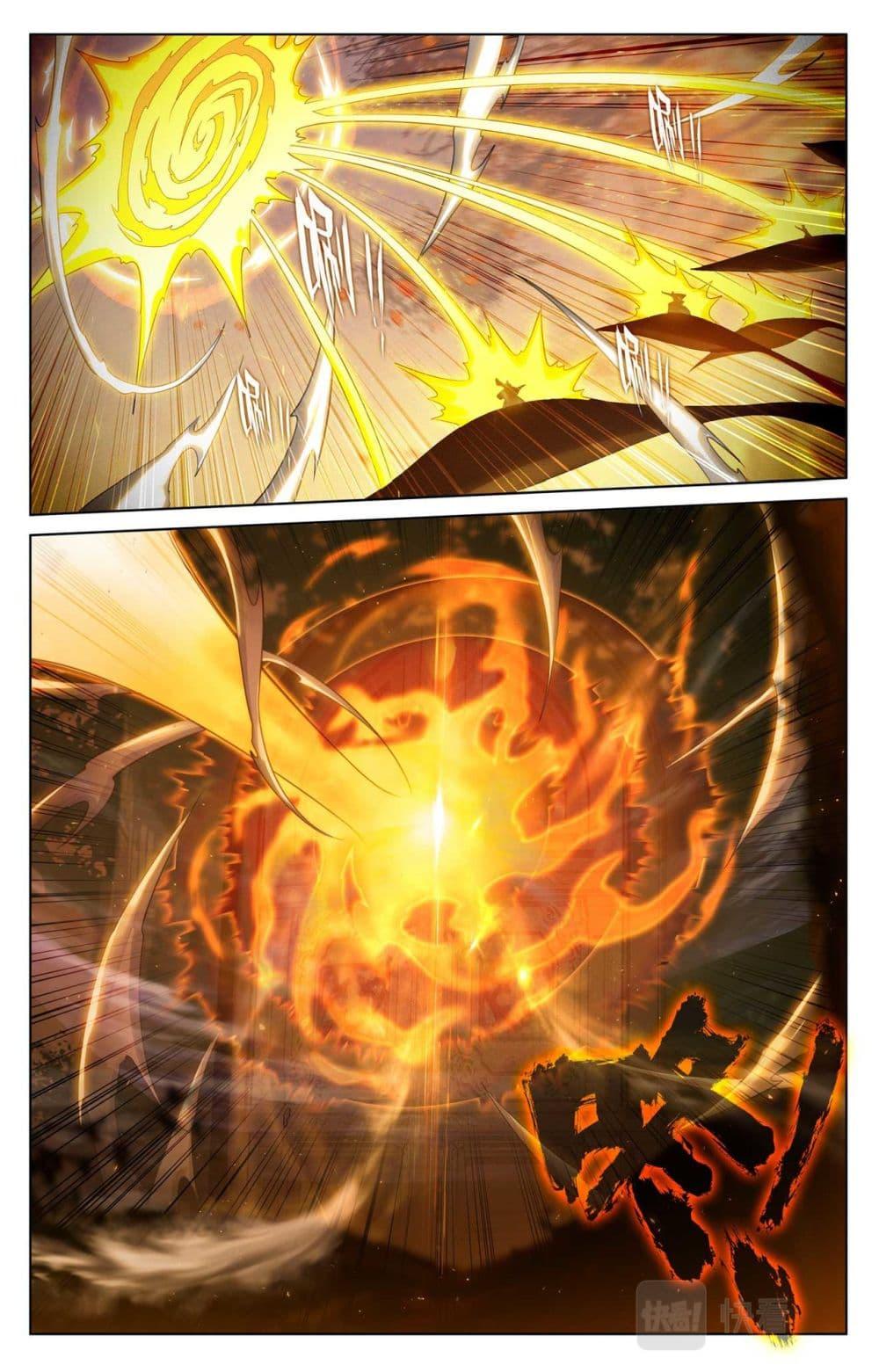 Manga-lc-com อ่านมังงะ อ่านการ์ตูน ออนไลน์ ฟรี Absolute Resonance ตอนที่ 1 2 3 4 5 6 7 8 9 10 11 12 13 14 ฟรี ไม่มีโฆษณา Manga-lc - อ่าน มังงะ อ่าน การ์ตูน ออนไลน์ อ่านมังงะ ฟรี