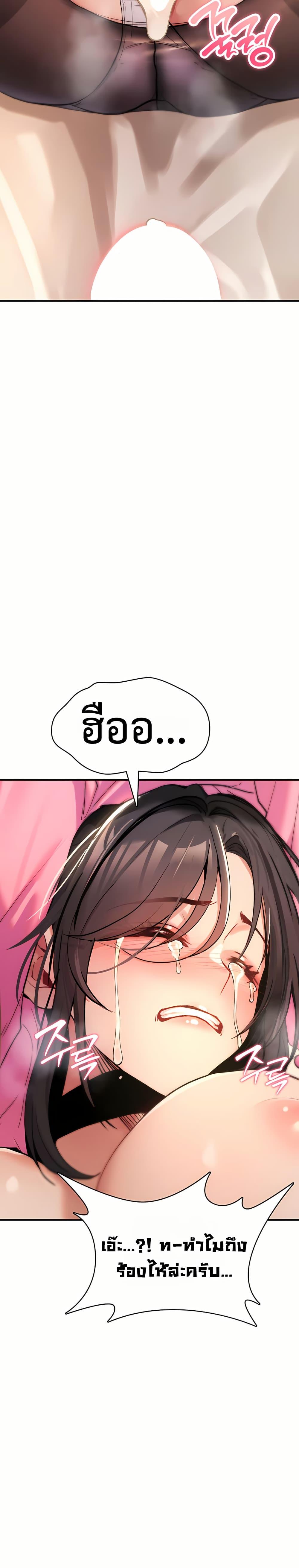 Doujin-Lc- อ่าน โดจิน มังฮวา เกาหลี ญี่ปุ่น จีน แปลไทย It Will Never ตอนที่ 1 2 3 4 5 6 7 8 9 10 11 12 13 14 ฟรี ไม่มีโฆษณา อ่าน โดจิน Manhwa เกาหลี ญี่ปุ่น จีน เรามีครบ คัดมาให้เน้นๆ โดจิน 18+ รับประกันความฟินโดย  Doujin Lc