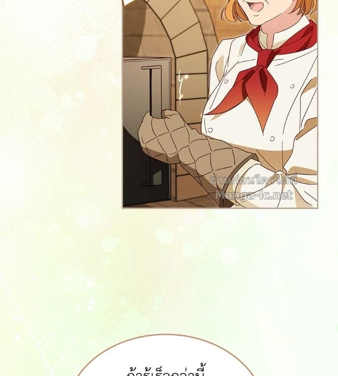 Doujin-Lc- อ่าน โดจิน มังฮวา เกาหลี ญี่ปุ่น จีน แปลไทย แกรนด์ดัชเชสล็อกมง ตอนที่ 1 2 3 4 5 6 7 8 9 10 11 12 13 14 ฟรี ไม่มีโฆษณา อ่าน โดจิน Manhwa เกาหลี ญี่ปุ่น จีน เรามีครบ คัดมาให้เน้นๆ โดจิน 18+ รับประกันความฟินโดย Doujin Lc