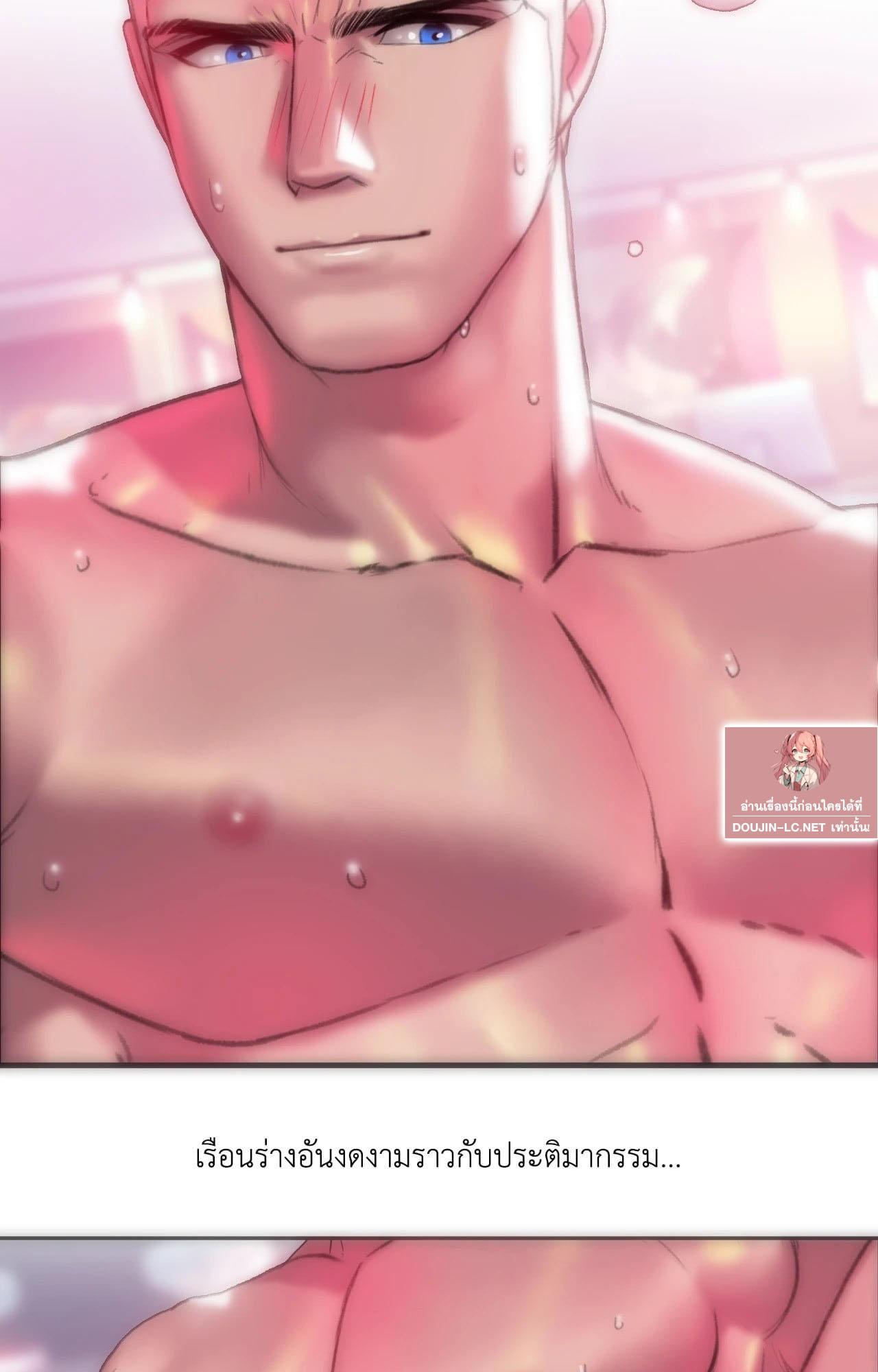 Doujin-Lc- อ่าน โดจิน มังฮวา เกาหลี ญี่ปุ่น จีน แปลไทย Rubbing It In ตอนที่ 1 2 3 4 5 6 7 8 9 10 11 12 13 14 ฟรี ไม่มีโฆษณา อ่าน โดจิน Manhwa เกาหลี ญี่ปุ่น จีน เรามีครบ คัดมาให้เน้นๆ โดจิน 18+ รับประกันความฟินโดย  Doujin Lc