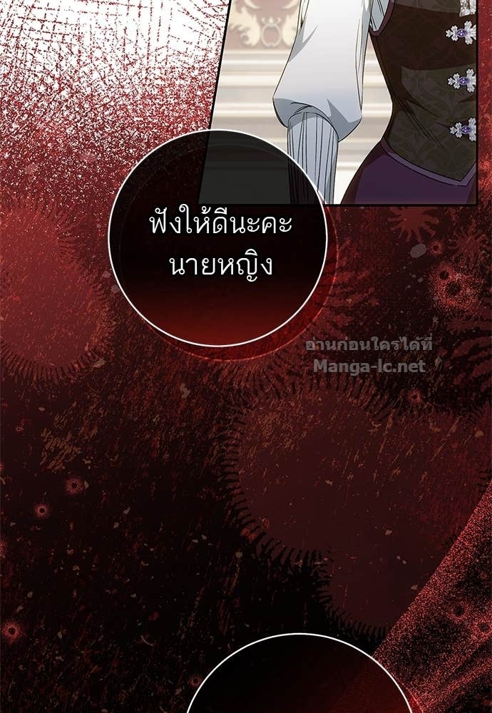 Doujin-Lc- อ่าน โดจิน มังฮวา เกาหลี ญี่ปุ่น จีน แปลไทย อยากได้ ก็เอาไป ตอนที่ 1 2 3 4 5 6 7 8 9 10 11 12 13 14 ฟรี ไม่มีโฆษณา อ่าน โดจิน Manhwa เกาหลี ญี่ปุ่น จีน เรามีครบ คัดมาให้เน้นๆ โดจิน 18+ รับประกันความฟินโดย Doujin Lc