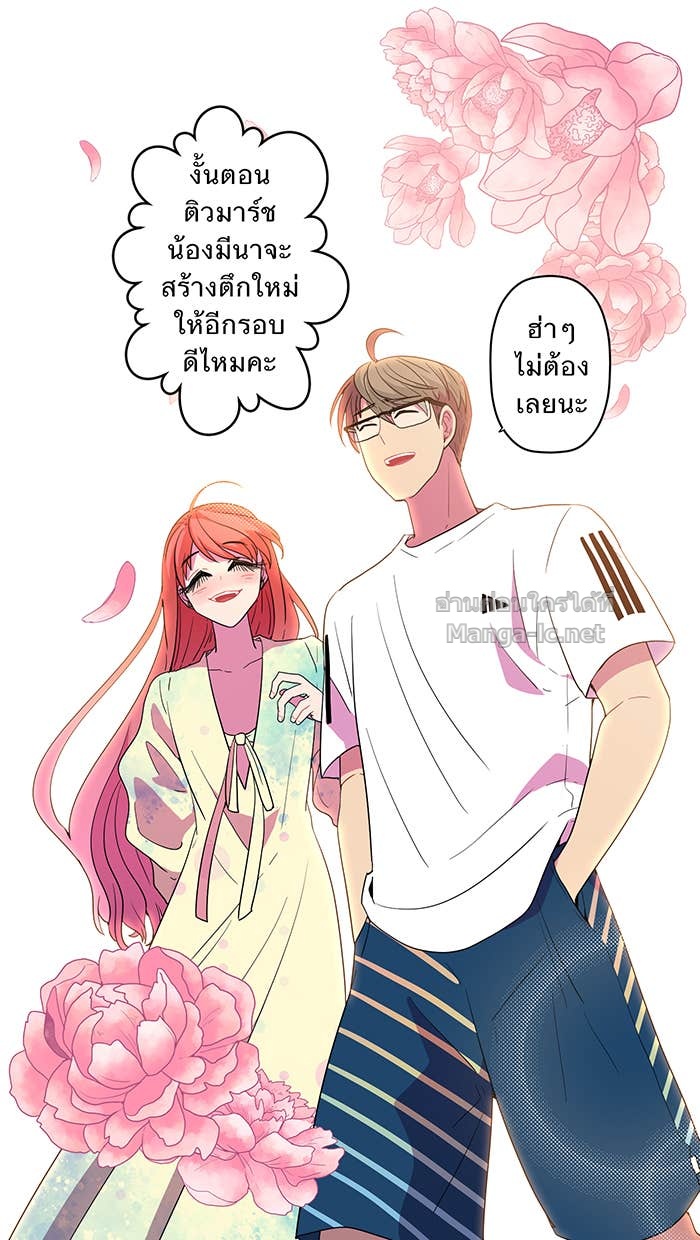 Doujin-Lc- อ่าน โดจิน มังฮวา เกาหลี ญี่ปุ่น จีน แปลไทย Take My Money รักนี้...มีเปย์ ตอนที่ 1 2 3 4 5 6 7 8 9 10 11 12 13 14 ฟรี ไม่มีโฆษณา อ่าน โดจิน Manhwa เกาหลี ญี่ปุ่น จีน เรามีครบ คัดมาให้เน้นๆ โดจิน 18+ รับประกันความฟินโดย Doujin Lc