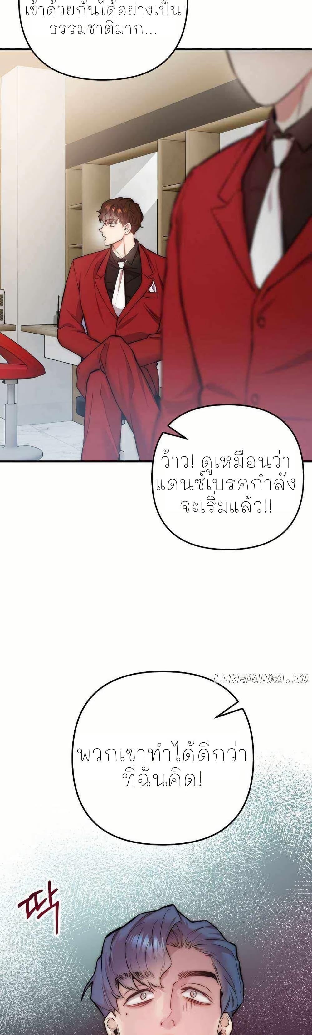 Manga-lc-com อ่านมังงะ อ่านการ์ตูน ออนไลน์ ฟรี Acting Genius, TOP Idol! ตอนที่ 1 2 3 4 5 6 7 8 9 10 11 12 13 14 ฟรี ไม่มีโฆษณา Manga-lc - อ่าน มังงะ อ่าน การ์ตูน ออนไลน์ อ่านมังงะ ฟรี