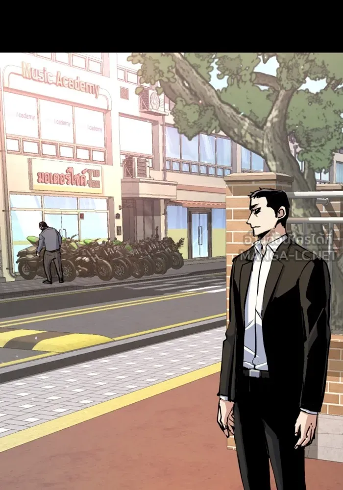 พี่ชายสายบอดี้การ์ด ตอนที่ 147 รูปที่ 63