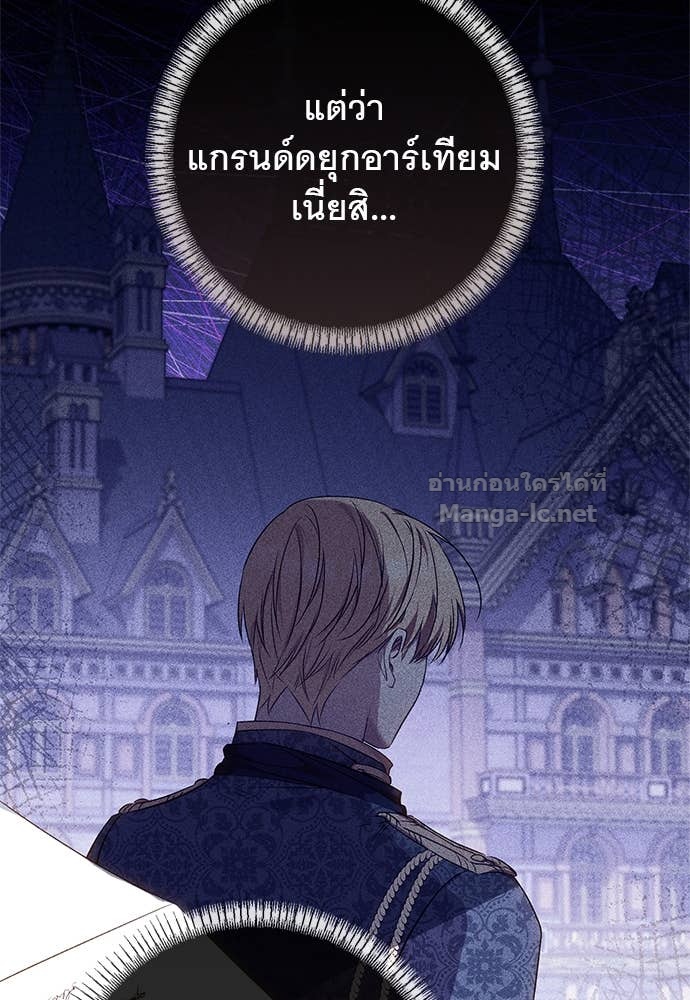 Doujin-Lc- อ่าน โดจิน มังฮวา เกาหลี ญี่ปุ่น จีน แปลไทย อยากได้ ก็เอาไป ตอนที่ 1 2 3 4 5 6 7 8 9 10 11 12 13 14 ฟรี ไม่มีโฆษณา อ่าน โดจิน Manhwa เกาหลี ญี่ปุ่น จีน เรามีครบ คัดมาให้เน้นๆ โดจิน 18+ รับประกันความฟินโดย Doujin Lc