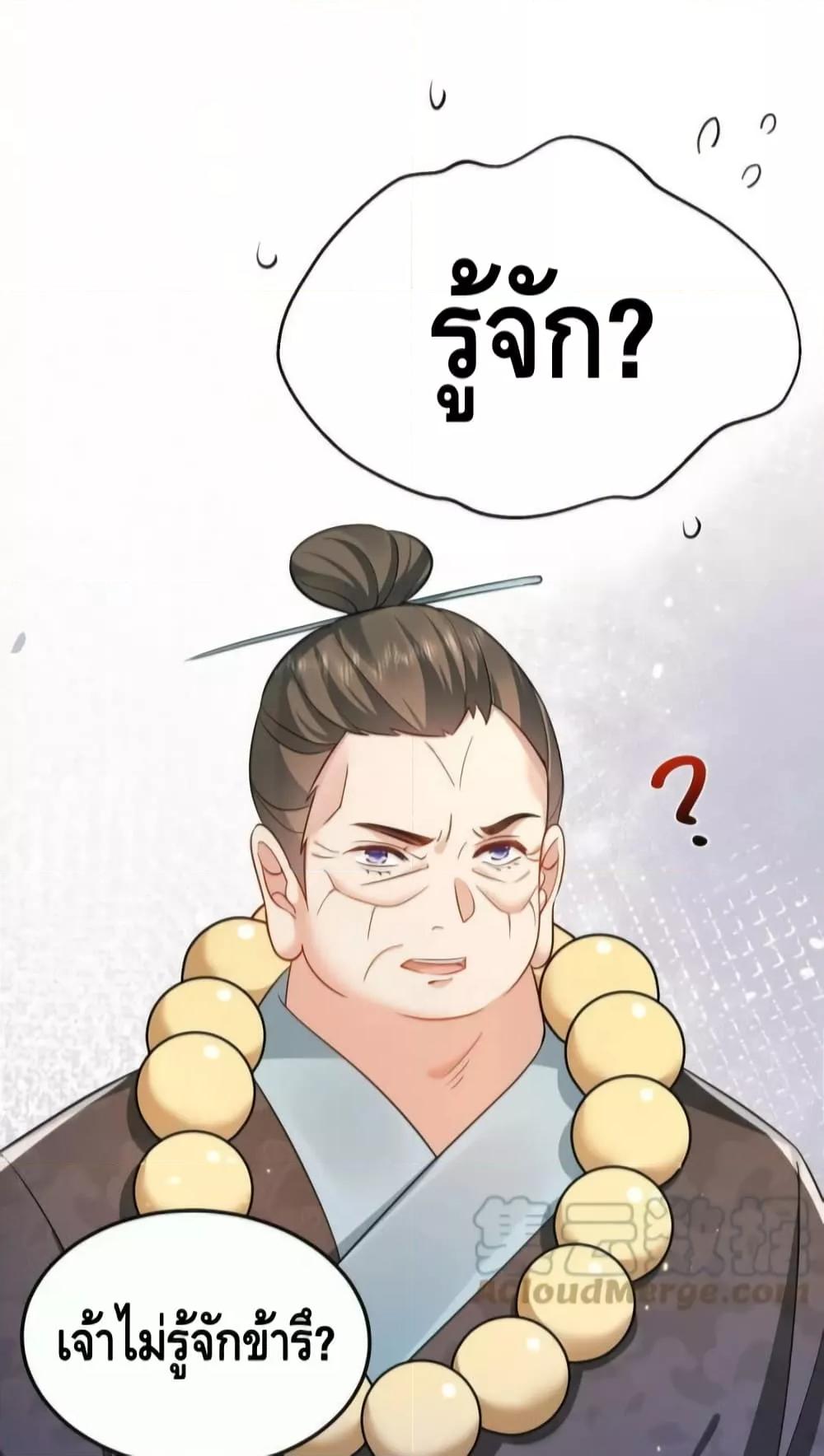 Manga-lc-com อ่านมังงะ อ่านการ์ตูน ออนไลน์ ฟรี AmIInvincible ตอนที่ 1 2 3 4 5 6 7 8 9 10 11 12 13 14 ฟรี ไม่มีโฆษณา Manga-lc - อ่าน มังงะ อ่าน การ์ตูน ออนไลน์ อ่านมังงะ ฟรี