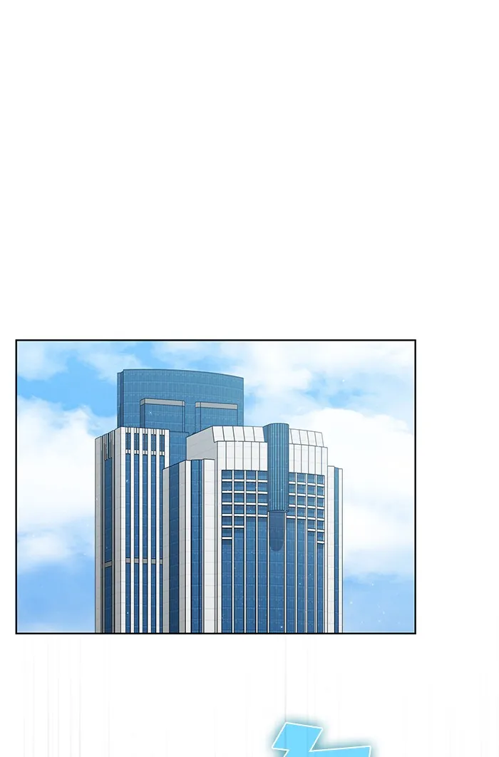 ผู้เล่นขั้นเทพแห่งหอคอยฝึกสอน ตอนที่ 76 รูปที่ 32