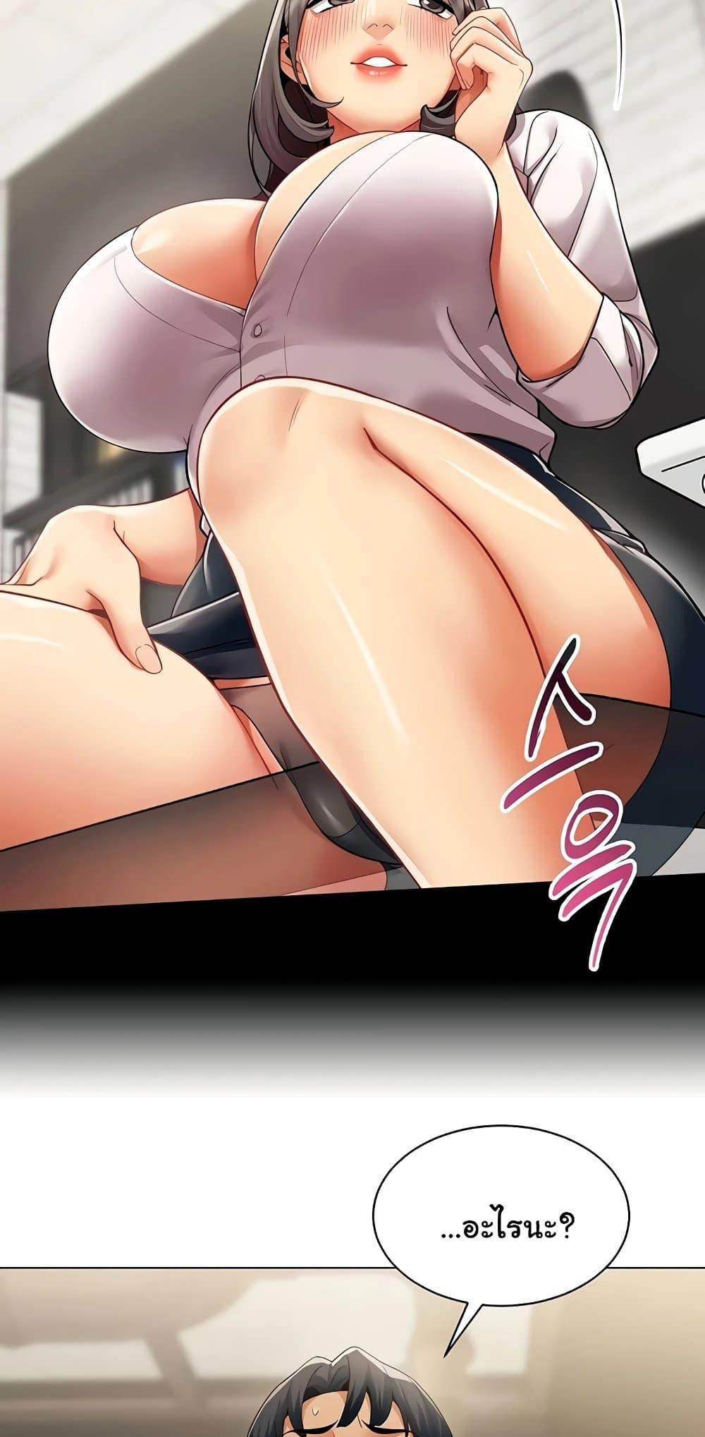 Doujin-Lc- อ่าน โดจิน มังฮวา เกาหลี ญี่ปุ่น จีน แปลไทย I Report Regarding ตอนที่ 1 2 3 4 5 6 7 8 9 10 11 12 13 14 ฟรี ไม่มีโฆษณา อ่าน โดจิน Manhwa เกาหลี ญี่ปุ่น จีน เรามีครบ คัดมาให้เน้นๆ โดจิน 18+ รับประกันความฟินโดย  Doujin Lc
