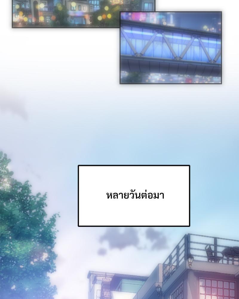 Doujin-Lc- อ่าน โดจิน มังฮวา เกาหลี ญี่ปุ่น จีน แปลไทย เมืองกระหายรัก ตอนที่ 1 2 3 4 5 6 7 8 9 10 11 12 13 14 ฟรี ไม่มีโฆษณา อ่าน โดจิน Manhwa เกาหลี ญี่ปุ่น จีน เรามีครบ คัดมาให้เน้นๆ โดจิน 18+ รับประกันความฟินโดย  Doujin Lc