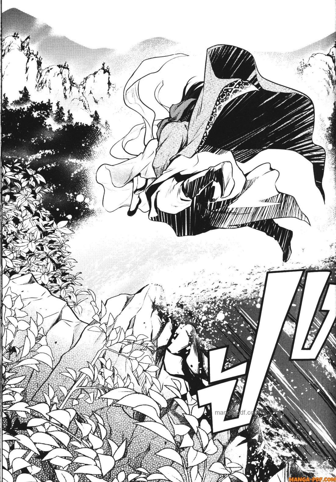 Manga-lc-com อ่านมังงะ อ่านการ์ตูน ออนไลน์ ฟรี Kusuriya no Hitorigoto ตอนที่ 1 2 3 4 5 6 7 8 9 10 11 12 13 14 ฟรี ไม่มีโฆษณา Manga-lc - อ่าน มังงะ อ่าน การ์ตูน ออนไลน์ อ่านมังงะ ฟรี