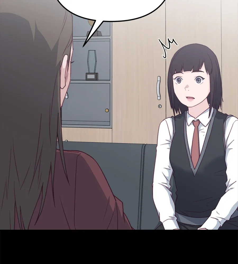 Spy House ตอนที่ 52 รูปที่ 19