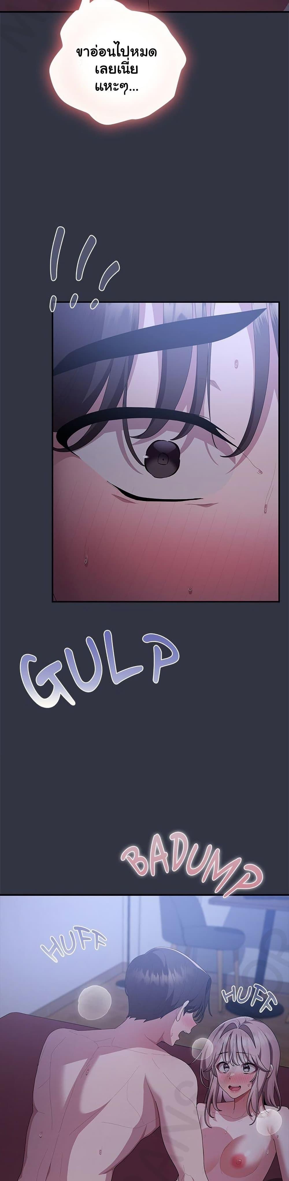 Doujin-Lc- อ่าน โดจิน มังฮวา เกาหลี ญี่ปุ่น จีน แปลไทย Office Shitbag ตอนที่ 1 2 3 4 5 6 7 8 9 10 11 12 13 14 ฟรี ไม่มีโฆษณา อ่าน โดจิน Manhwa เกาหลี ญี่ปุ่น จีน เรามีครบ คัดมาให้เน้นๆ โดจิน 18+ รับประกันความฟินโดย  Doujin Lc