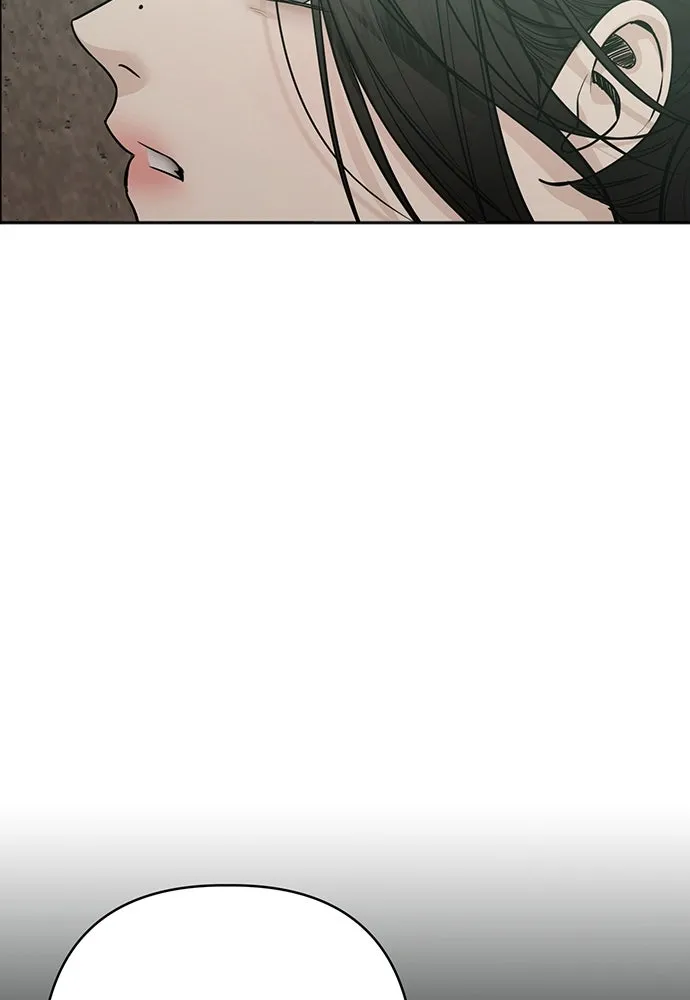 ความลับของสาวร่างทรง ตอนที่ 35 รูปที่ 8