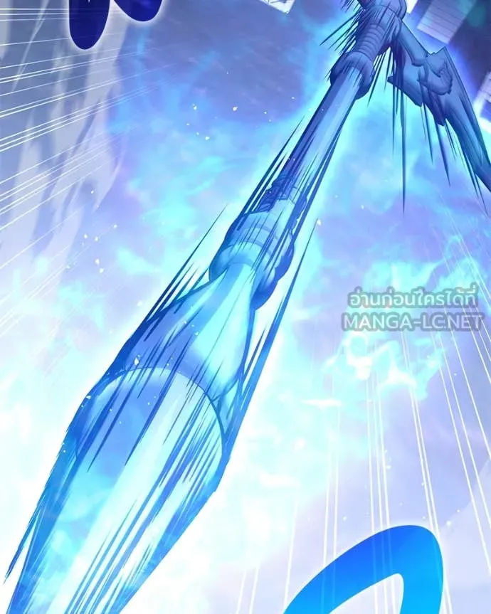 โทษที พื้นที่นี้ ตอนที่ 38 รูปที่ 107