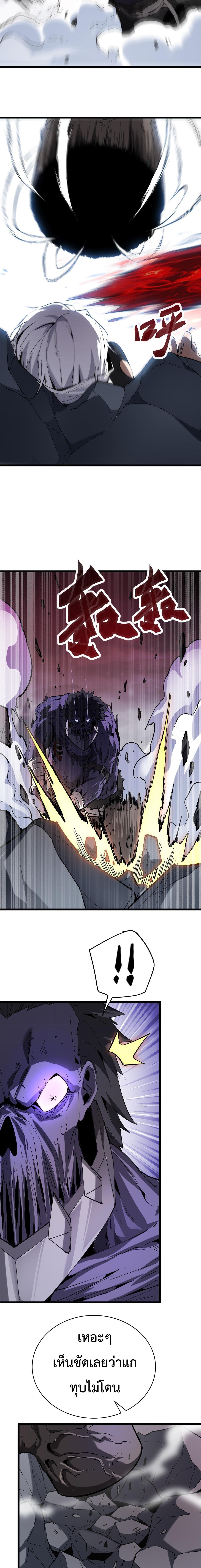 Manga-lc-com อ่านมังงะ อ่านการ์ตูน ออนไลน์ ฟรี Devil Summoner, I Am the Abyss Lord ตอนที่ 1 2 3 4 5 6 7 8 9 10 11 12 13 14 ฟรี ไม่มีโฆษณา Manga-lc - อ่าน มังงะ อ่าน การ์ตูน ออนไลน์ อ่านมังงะ ฟรี