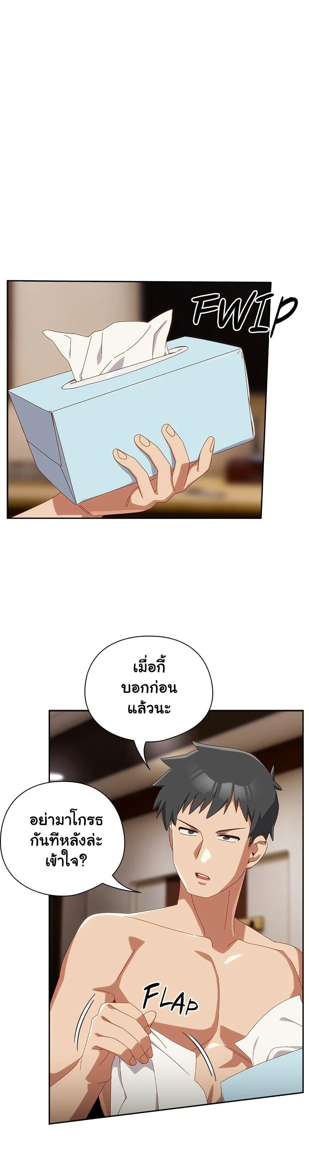 Doujin-Lc- อ่าน โดจิน มังฮวา เกาหลี ญี่ปุ่น จีน แปลไทย Like No Other ตอนที่ 1 2 3 4 5 6 7 8 9 10 11 12 13 14 ฟรี ไม่มีโฆษณา อ่าน โดจิน Manhwa เกาหลี ญี่ปุ่น จีน เรามีครบ คัดมาให้เน้นๆ โดจิน 18+ รับประกันความฟินโดย  Doujin Lc