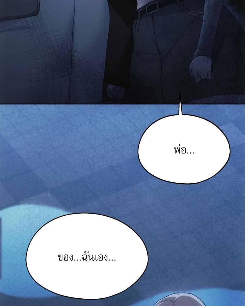 Doujin-Lc- อ่าน โดจิน มังฮวา เกาหลี ญี่ปุ่น จีน แปลไทย From Today My Favorite ตอนที่ 1 2 3 4 5 6 7 8 9 10 11 12 13 14 ฟรี ไม่มีโฆษณา อ่าน โดจิน Manhwa เกาหลี ญี่ปุ่น จีน เรามีครบ คัดมาให้เน้นๆ โดจิน 18+ รับประกันความฟินโดย  Doujin Lc