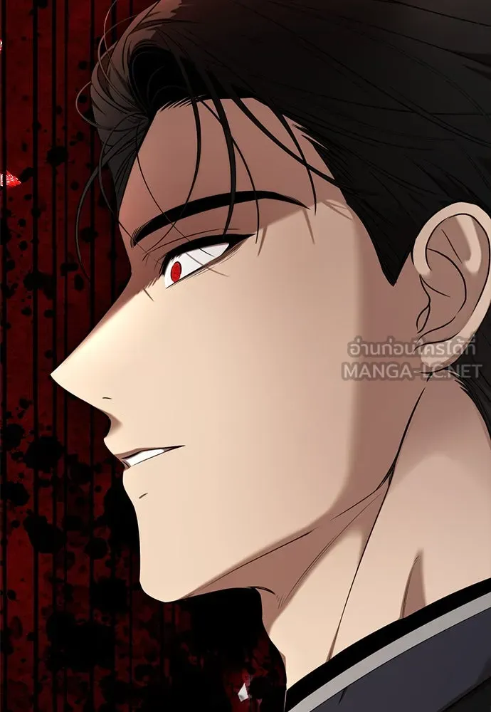 อัศวินเดลิเวอรี ตอนที่ 15 เบาะแสใหม่ รูปที่ 21