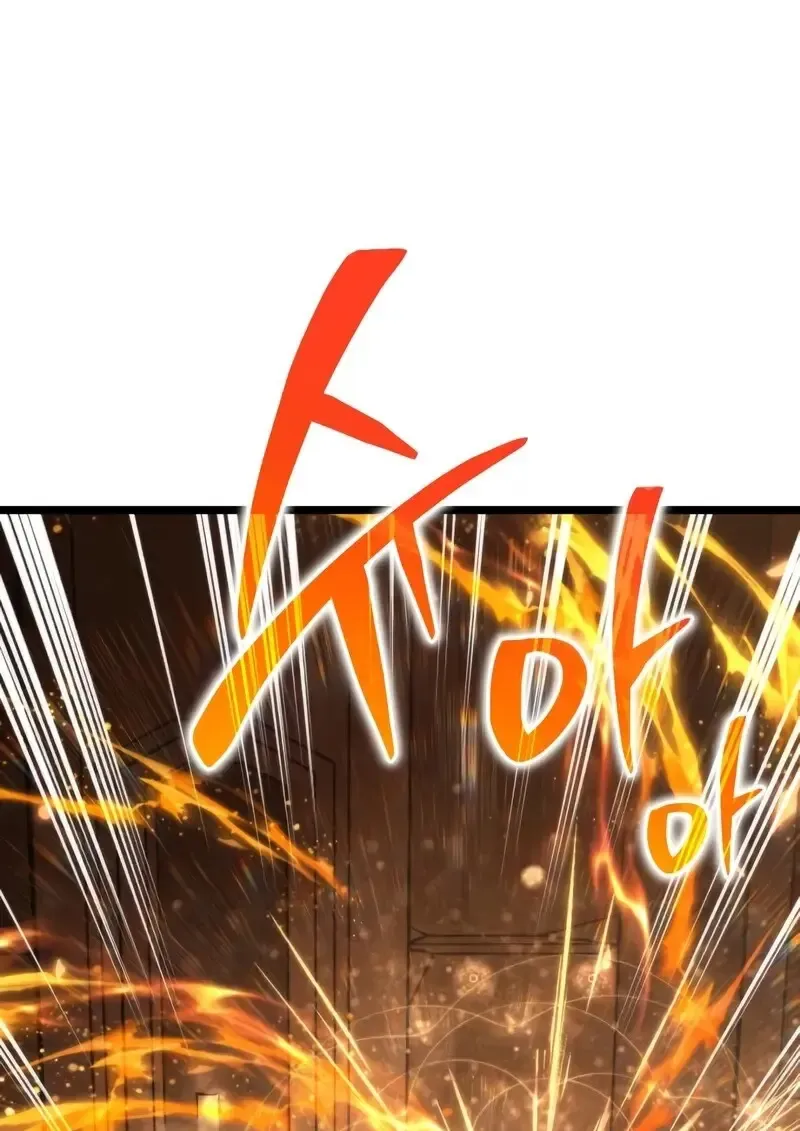 Reincarnator ผ_หวนค_น ตอนที่ ตอนที่ 115 รูปที่ 131