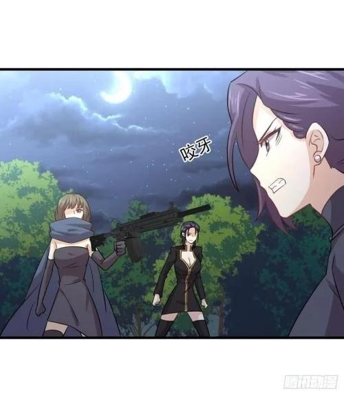 Manga-lc-com อ่านมังงะ อ่านการ์ตูน ออนไลน์ ฟรี Immortal Swordsman in the Reverse World ตอนที่ 1 2 3 4 5 6 7 8 9 10 11 12 13 14 ฟรี ไม่มีโฆษณา Manga-lc - อ่าน มังงะ อ่าน การ์ตูน ออนไลน์ อ่านมังงะ ฟรี