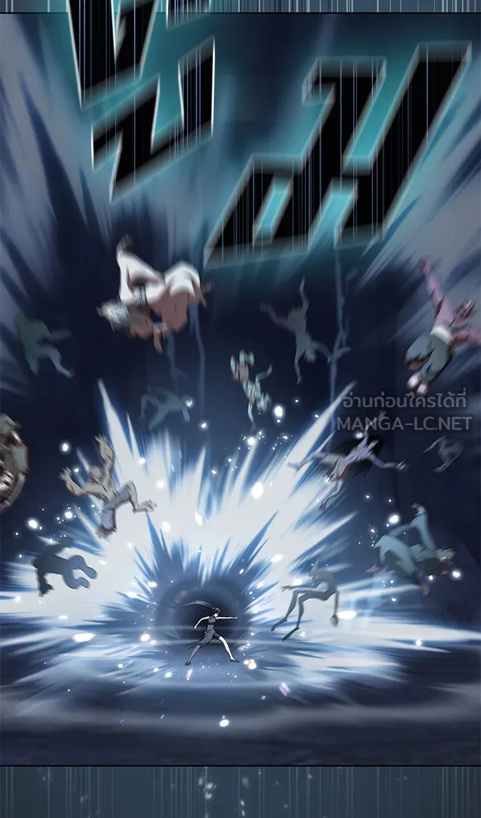 ผู้เล่นขั้นเทพแห่งหอคอยฝึกสอน ตอนที่ 110 รูปที่ 18