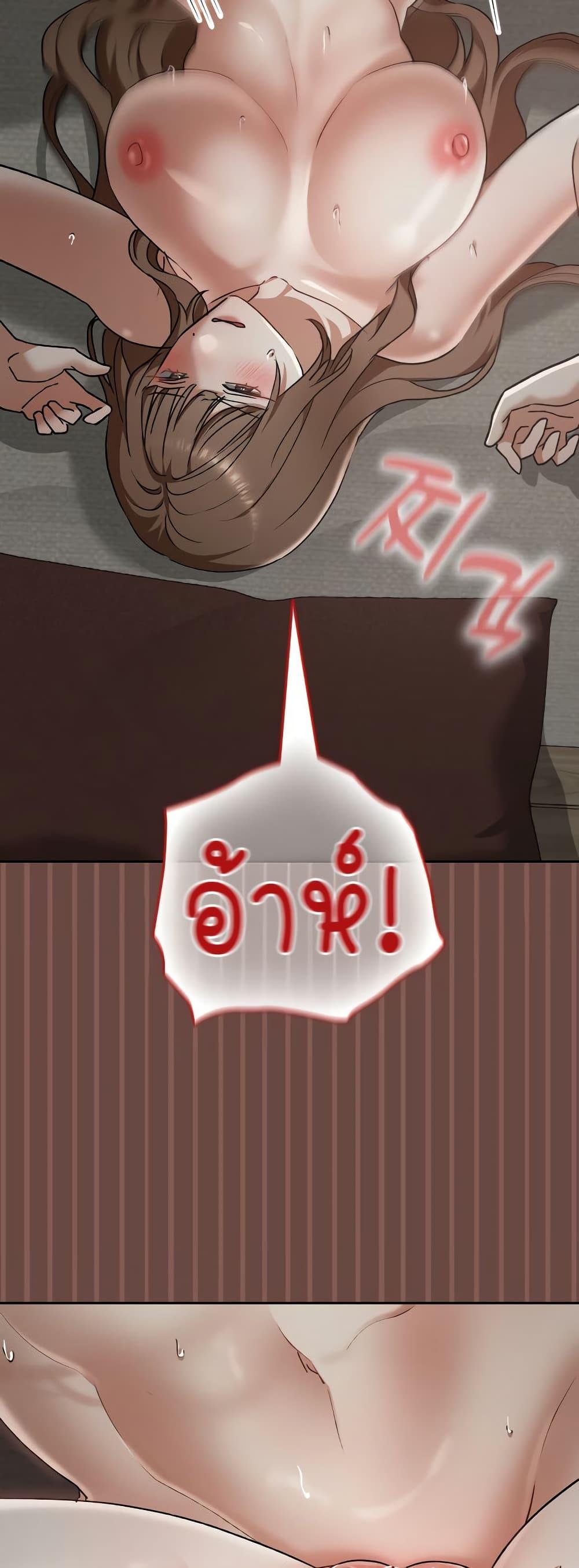 Doujin-Lc- อ่าน โดจิน มังฮวา เกาหลี ญี่ปุ่น จีน แปลไทย Keep It a Secret ตอนที่ 1 2 3 4 5 6 7 8 9 10 11 12 13 14 ฟรี ไม่มีโฆษณา อ่าน โดจิน Manhwa เกาหลี ญี่ปุ่น จีน เรามีครบ คัดมาให้เน้นๆ โดจิน 18+ รับประกันความฟินโดย  Doujin Lc