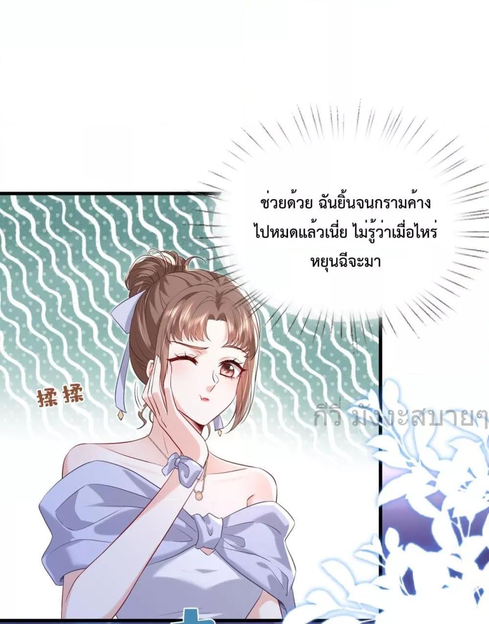 Manga-lc-com อ่านมังงะ อ่านการ์ตูน ออนไลน์ ฟรี SomebodyStole ตอนที่ 1 2 3 4 5 6 7 8 9 10 11 12 13 14 ฟรี ไม่มีโฆษณา Manga-lc - อ่าน มังงะ อ่าน การ์ตูน ออนไลน์ อ่านมังงะ ฟรี
