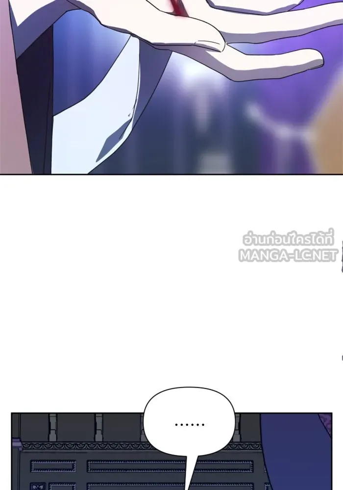 ชิงชีวิตพลิกลิขิตชะตา ตอนที่ 53. เงื่อนไขดูไม่พอดีกัน(2) รูปที่ 165