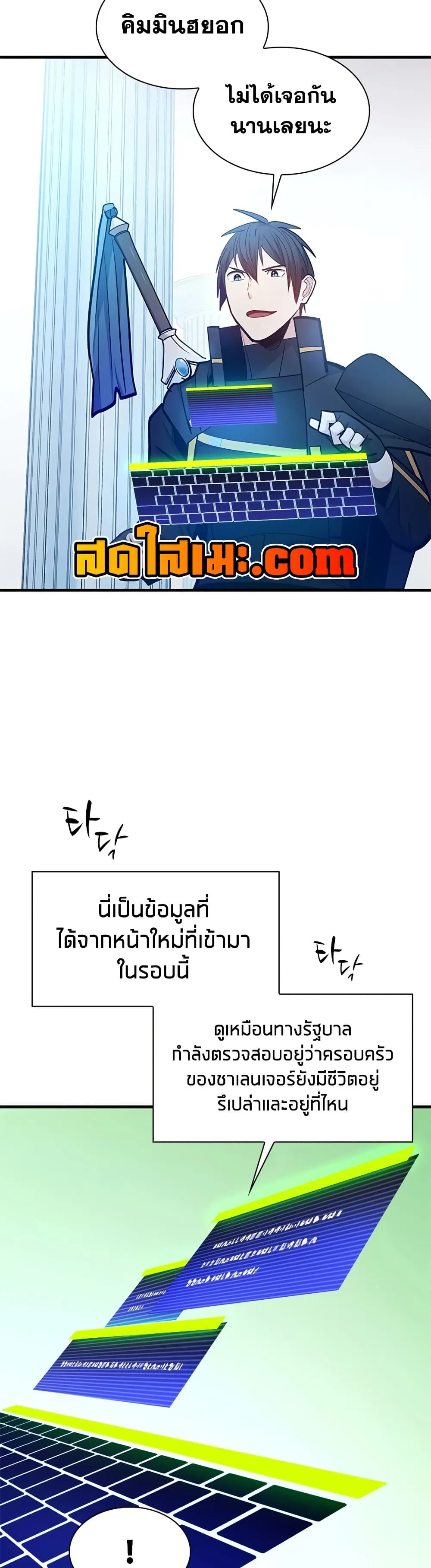 Manga-lc-com อ่านมังงะ อ่านการ์ตูน ออนไลน์ ฟรี The Tutorial is Too Hard ตอนที่ 1 2 3 4 5 6 7 8 9 10 11 12 13 14 ฟรี ไม่มีโฆษณา Manga-lc - อ่าน มังงะ อ่าน การ์ตูน ออนไลน์ อ่านมังงะ ฟรี