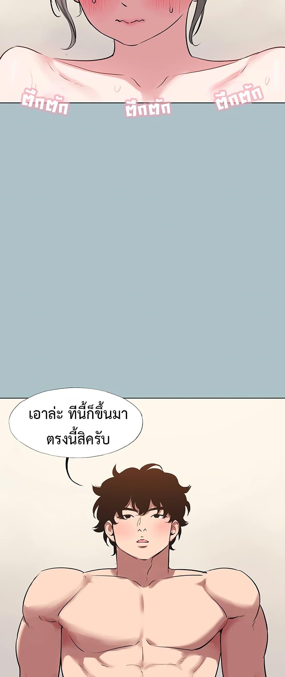 Doujin-Lc- อ่าน โดจิน มังฮวา เกาหลี ญี่ปุ่น จีน แปลไทย Sorry I Have No Thoughts ตอนที่ 1 2 3 4 5 6 7 8 9 10 11 12 13 14 ฟรี ไม่มีโฆษณา อ่าน โดจิน Manhwa เกาหลี ญี่ปุ่น จีน เรามีครบ คัดมาให้เน้นๆ โดจิน 18+ รับประกันความฟินโดย  Doujin Lc