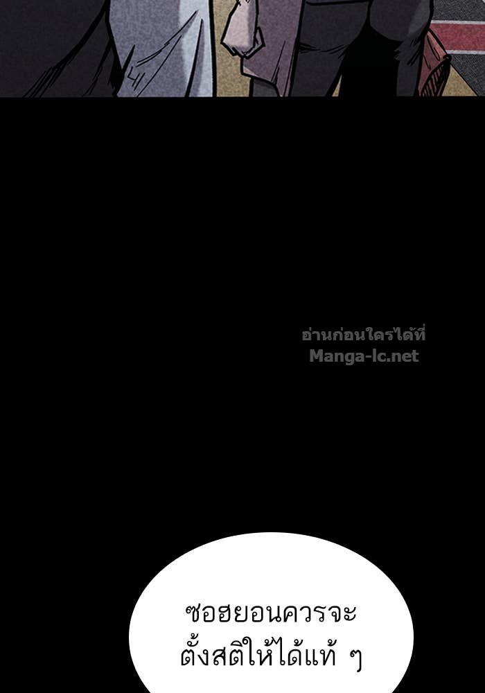 Doujin-Lc- อ่าน โดจิน มังฮวา เกาหลี ญี่ปุ่น จีน แปลไทย HECTOPASCAL ตอนที่ 1 2 3 4 5 6 7 8 9 10 11 12 13 14 ฟรี ไม่มีโฆษณา อ่าน โดจิน Manhwa เกาหลี ญี่ปุ่น จีน เรามีครบ คัดมาให้เน้นๆ โดจิน 18+ รับประกันความฟินโดย Doujin Lc