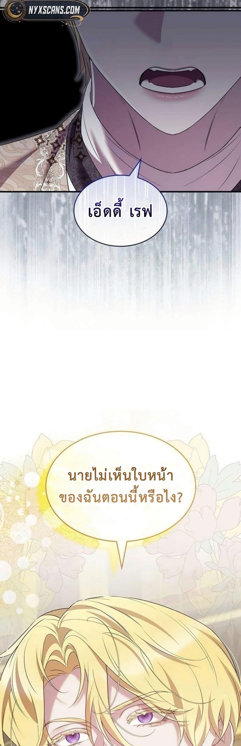 Manga-lc-com อ่านมังงะ อ่านการ์ตูน ออนไลน์ ฟรี One Day My Sister Died ตอนที่ 1 2 3 4 5 6 7 8 9 10 11 12 13 14 ฟรี ไม่มีโฆษณา Manga-lc - อ่าน มังงะ อ่าน การ์ตูน ออนไลน์ อ่านมังงะ ฟรี